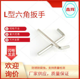 �S�ҹ����������ǳ� L��ƽ�^�A�^�����ǿ����^�ǘ˳ߴ����� ����