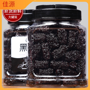 ���b�ڗ������500g�Ͼ����خa��ʳ�t���ɳԼ�ʳ���½�̫��ɽ