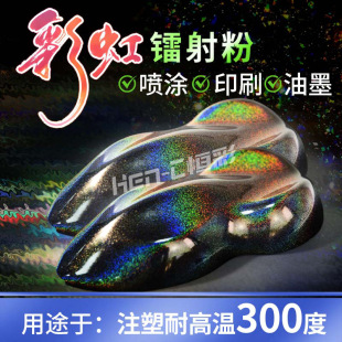 �ߜؽ��[���X�|�D���y��Ƭע�ܼ��X�|�߲��D����͜�300�Ȳ��l��