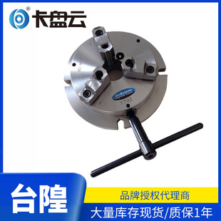 ̨��ǧ�uNBK-10�քӿ��P 10�珊��������צ���P ��׼���͊A�o