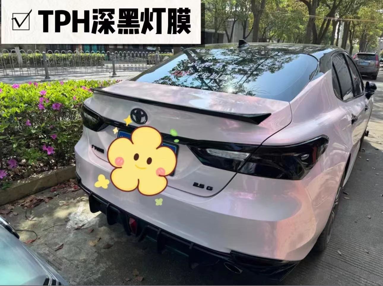 Suitable for car light film TPU blackened TPH light black headlight film car light color change film protective film soft film translucent