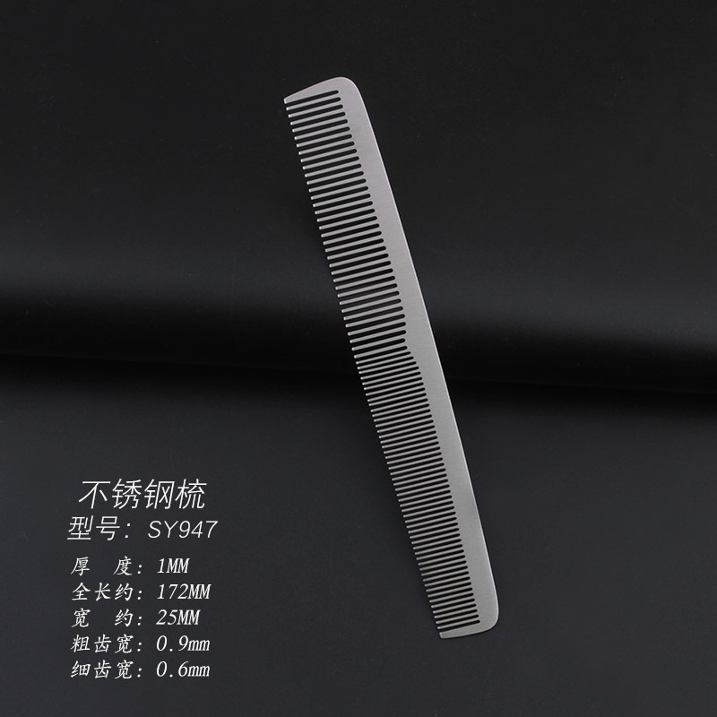 Peine de corte de pelo de acero inoxidable peluquería cabeza plana peine de doble uso peine estilista peluquería peine de acero peine de pelo de los hombres corte de pelo peine de acero