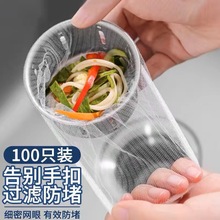 һ���ԏN��ˮ���^�V�Wϴ������ˮ��������©�Wϴ���ʣ�˞rˮ�W