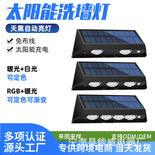 �羳̫���ϴ�����R�dͥԺ�������ˮ�������ɶ�ɫ���b�Շ��ڟ�