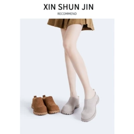 女式皮靴;女式时装单鞋;女式休闲单鞋