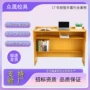 主持迎宾老师接待讲桌