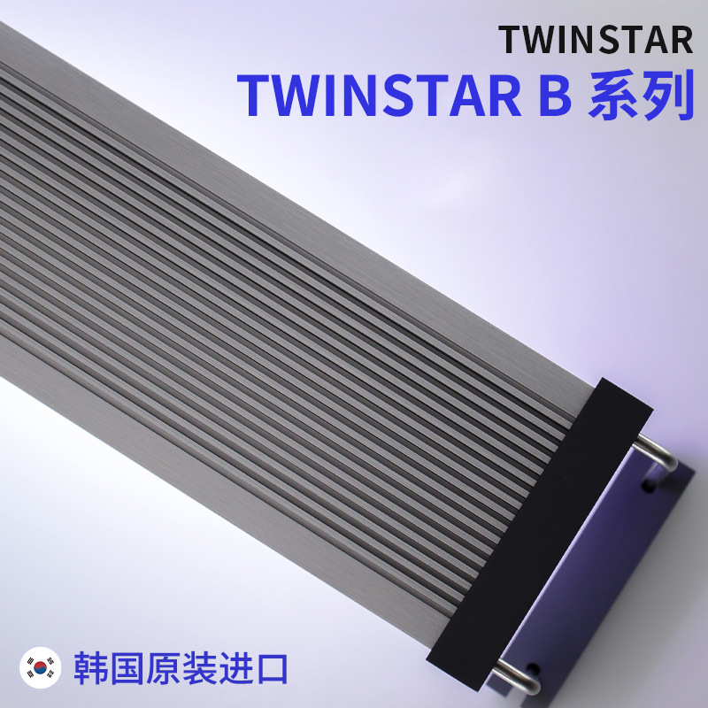 进口TWINSTAR观赏鱼用B系列LED水族灯WRGB高显色热带鱼缸灯