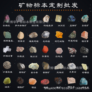 ��Ȼ�V����ʯ�˱�ˮ����ʯ2cmԭʯ�Vʯ��ʯ��ͯ���ս̌W�˱�����