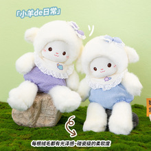 ɐ¿ܽСëq߰ͨСͯնY