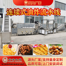 �r����Ƭȫ����ը���ӹ��O�� ��ʽ��l��ը��ˮ�� �ك���l���a��