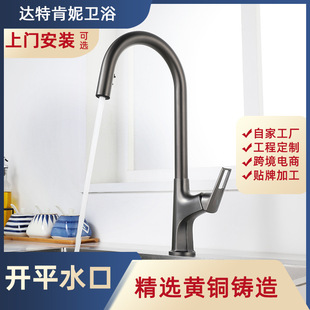 ���l���ó���ˮ�۲��i���^���R360&deg;��s���������^