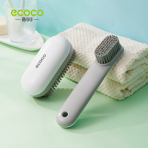 Shoe Brush Home Shoe Washing Brush Shoes Laundry Clothes Brush Soft Bristles Does Not Hurt Shoeboard Brush Multifunctional Cleaning Artifact