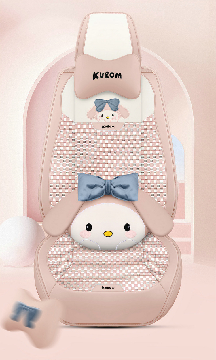24 years CAR new wholesale seat cushion full foreskin ice silk cute cartoon car seat cushion four seasons universal seat cover