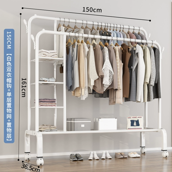 ★☆150cm [white double pole] three-layer storage net on the side + four hooks + universal wheels? Exclusive★☆
