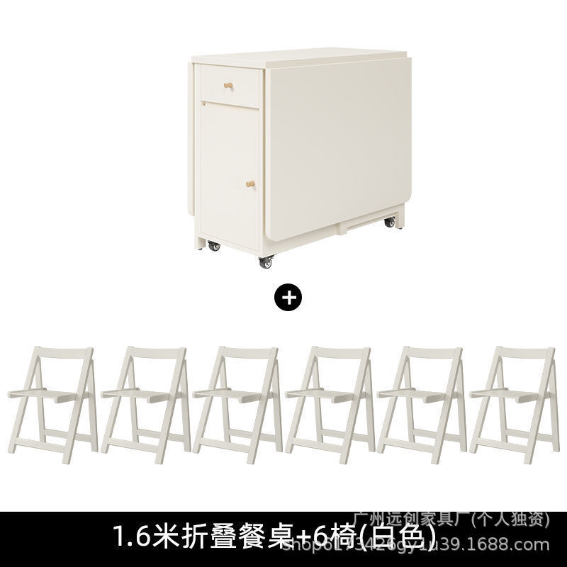 Mesa plegable de viento de crema doméstica plegable mesa de comedor móvil silla simple mesa multifuncional mesa de comedor combinación de silla
