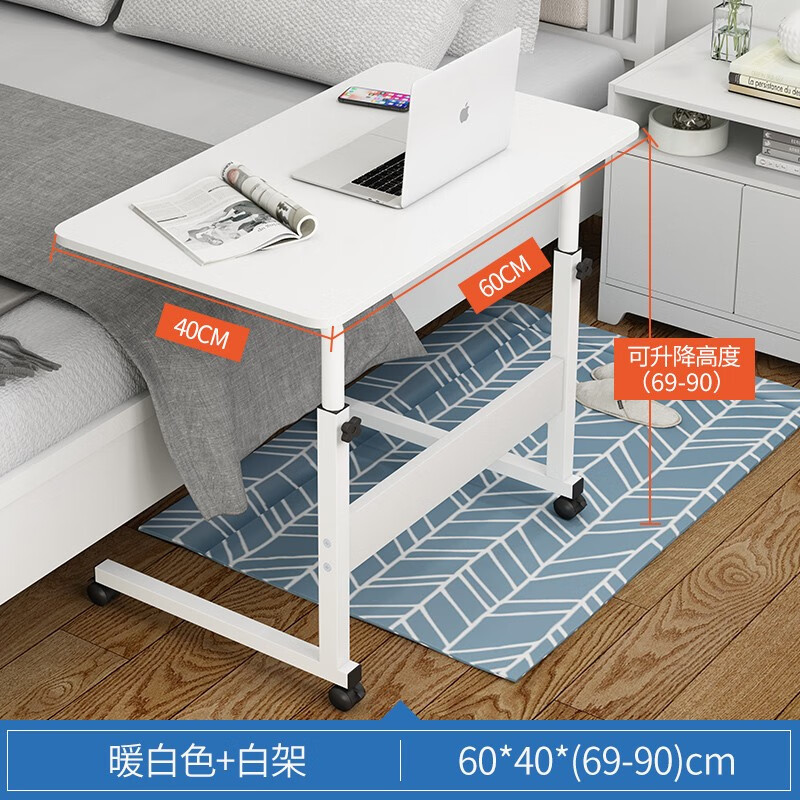 Classic warm white length 60*width 40