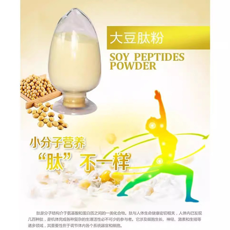 O1CN0182d3KF20fFxrW4R6z_!!2845