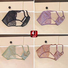 2025新品内裤女士性感透气蕾丝情调纯欲低腰三角镂空短裤头