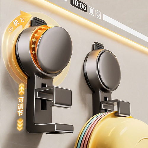 Suction Cup Hook for Washbasin Storage Rack – Multi-Functional Bathroom & Toilet Shelf for Holding Basins