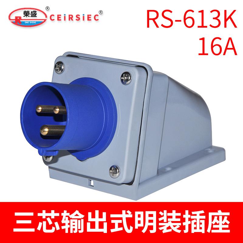 표면 장착 플러그의 RS-613K