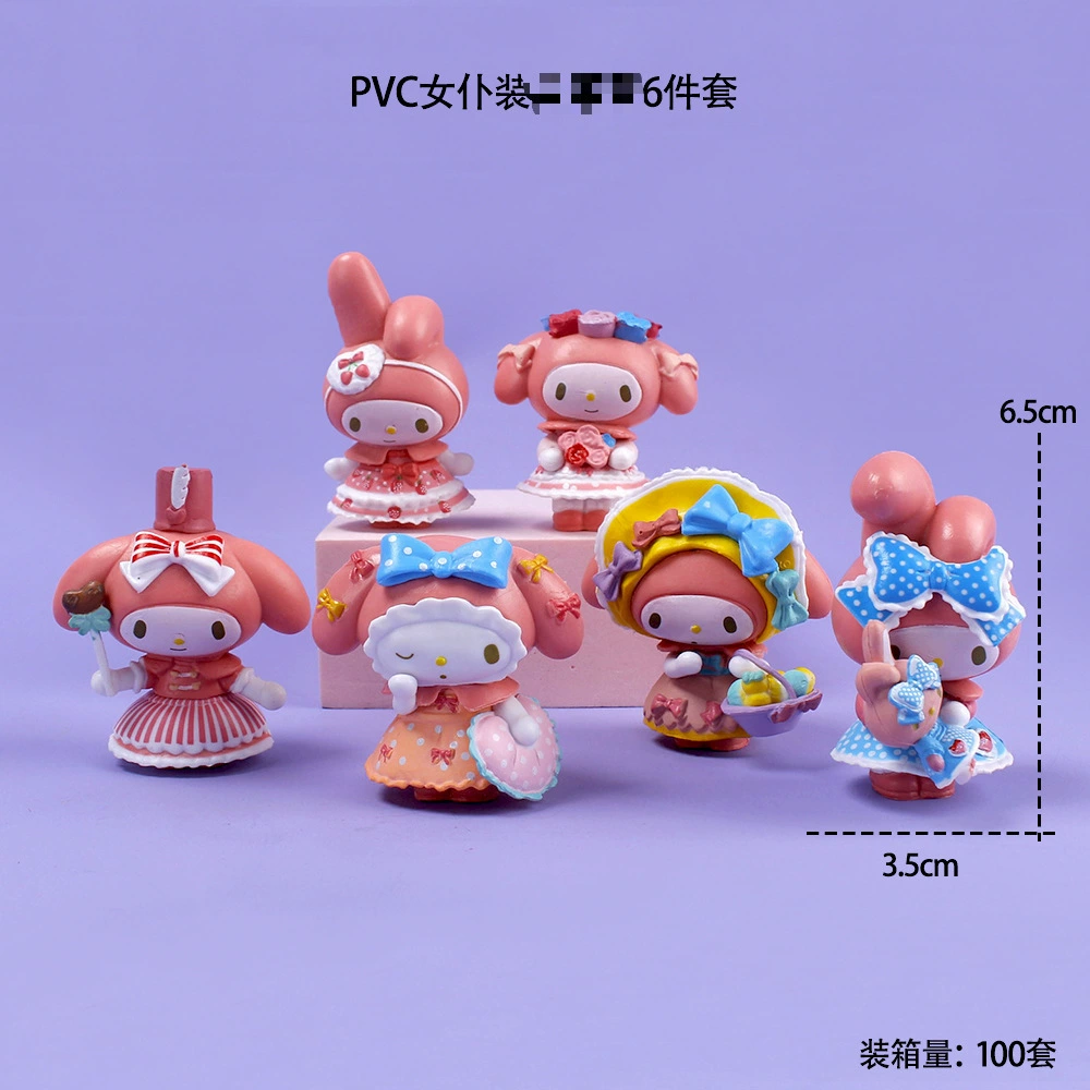 Слепая коробка фигурки (Мелодия) 3-пакет — мини-фигурки PVC с аксессуарами, разнообразные стили