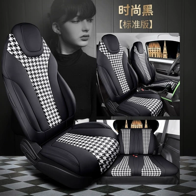 cushion, Modelə uyğun (Original) oturacaq örtükləri - fashion-black-standard-four-seats-111