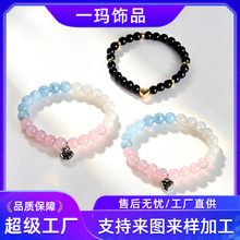 ���R�d�羳�������朷�ˮ����ҫʯ�����{�ֹ������O�����ĵ���