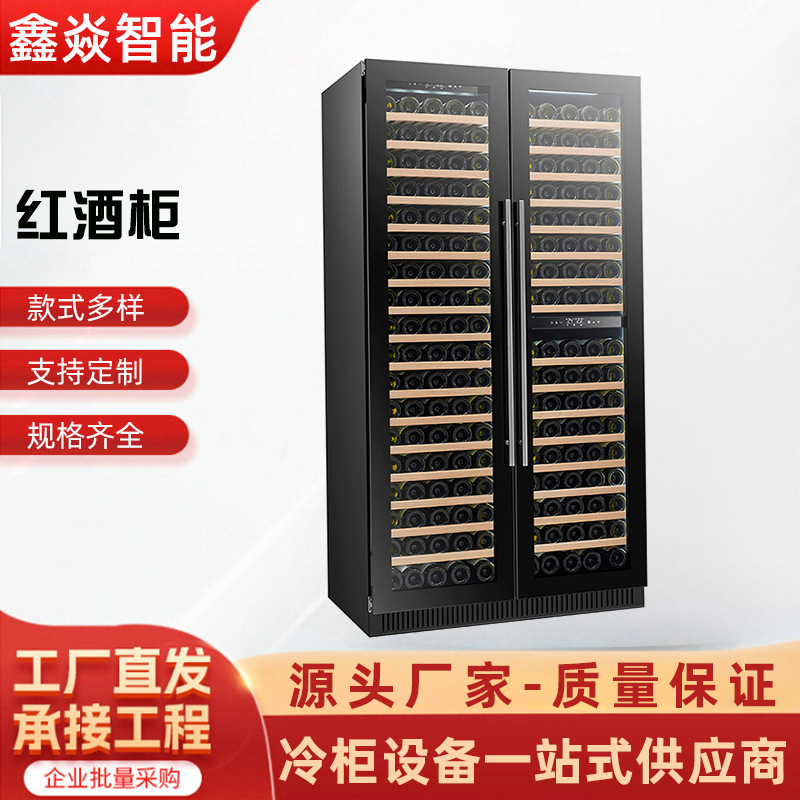 Red Wine Refrigerator Etl Certificate Red Wine Cabinet