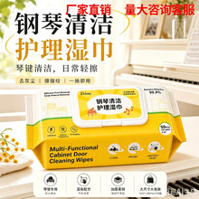 ����坍�����坍�����B�����I�P�������ý����҉mָ�y�B�o����