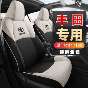 ������S��s��rav4����24�����L�а�������ȫ���ļ���܇���|����