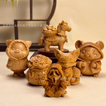 崖柏木雕大集合骷髅幽灵外贸热销把件生肖马景区批发福袋月饼狗猫
