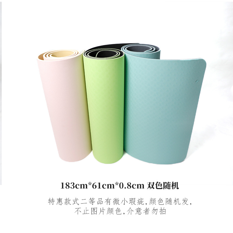 [특수 2 색] 임의의 색상 183*61*0.8cm