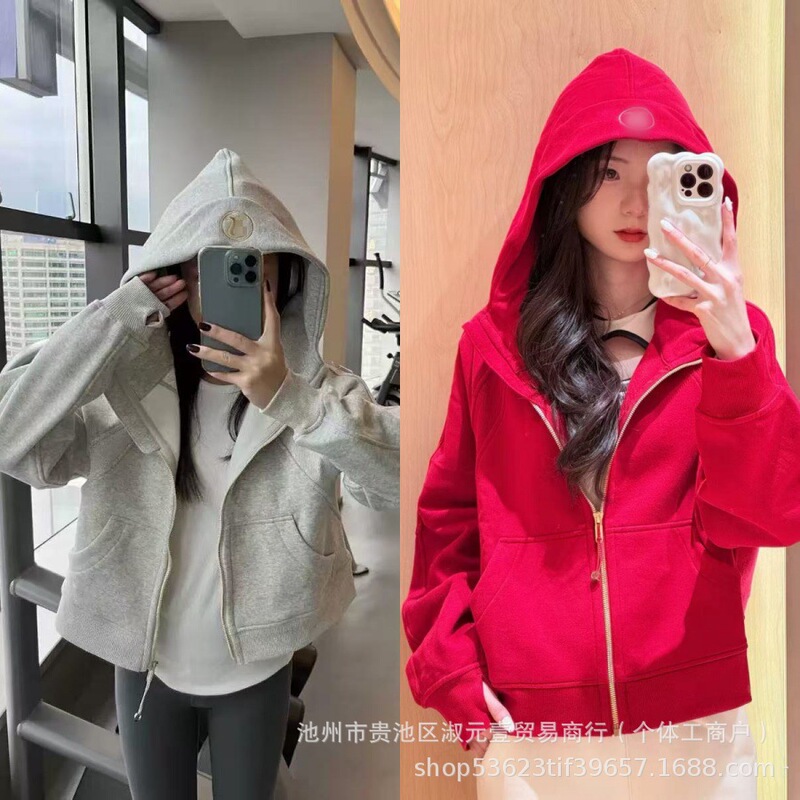 Lulu Original Label Scuba Loose Sweatshirt with Embossed Logo, Fleece-Lined Embroidered Zip-Up Cardigan, Casual Hooded Jacket for Women