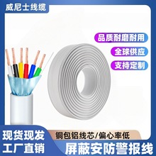 �S��ֱ�N6о7*0.2���ΰ���늾��~���X���󾀻𾯾���������