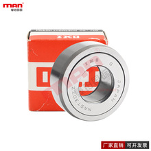 �ձ�IKO�M���S��NAST6 8 10 12 15 17 20 25 30 35 40 45 50ZZUU