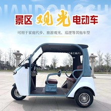 ȫִ¿糧ͷСͳ˵綯ֳô