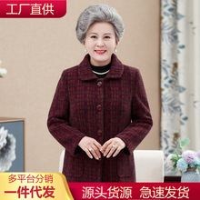 冬季新款中老年外套女加绒加厚保暖老年人衣服奶奶装60岁毛呢上衣