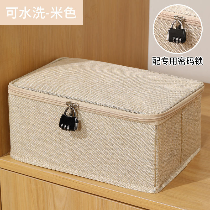 Lockable Storage Box for Home Use, Small Lockable Storage Box, Large Storage Box, Dormitory Password Box, File Organization