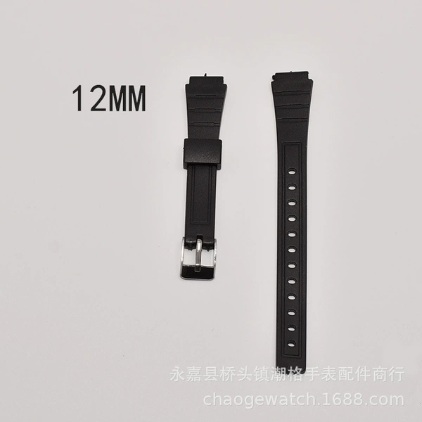 Black 12mm