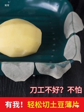 ɃƷƬƬ늄ƬըƬ֓uƬCPС