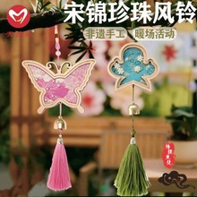 diy�ֹ����\�����L⏄���diy���ϰ���Ʒ�Ą�������}�ֹ�������