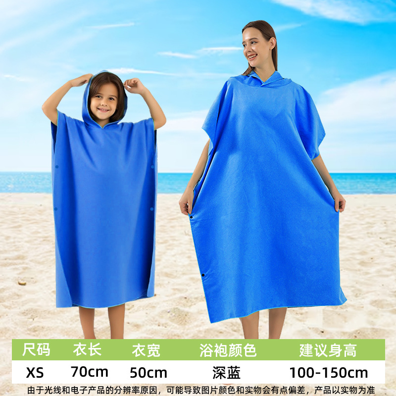 Seleccionar estrictamente túnica de playa de microfibra ultrafina capa de secado rápido capa capuz capa capa capa de playa cambiador