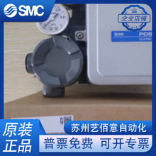 IP8100-031.IP8100-030.IP8000-031.IP8000ȫ���ձ�SMC��׶�λ��