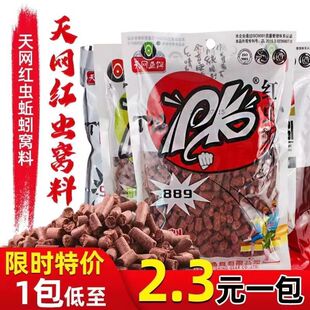 PK�t�x����w��889��C��Ұ��a�����~�N�~ͨ���˻��˻��˻�