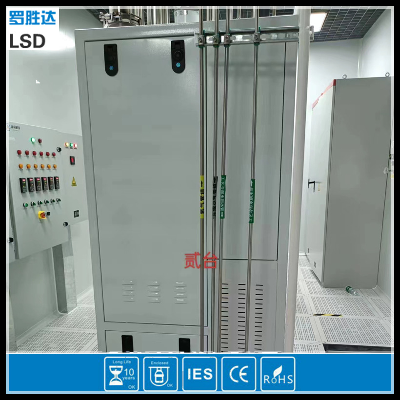 Design and installation of industrial cooling water return pipe, stainless steel drainage pipe, argo