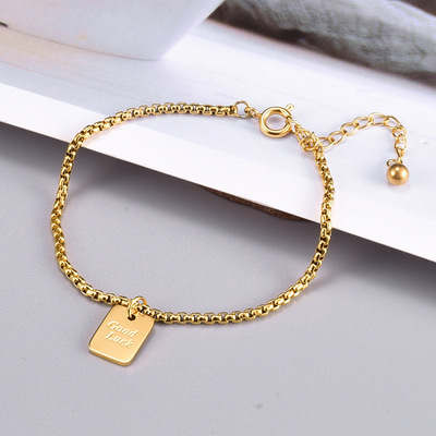 S03金色長方牌18K金色幸運通手鏈女短款設計感簡約冷淡風潮