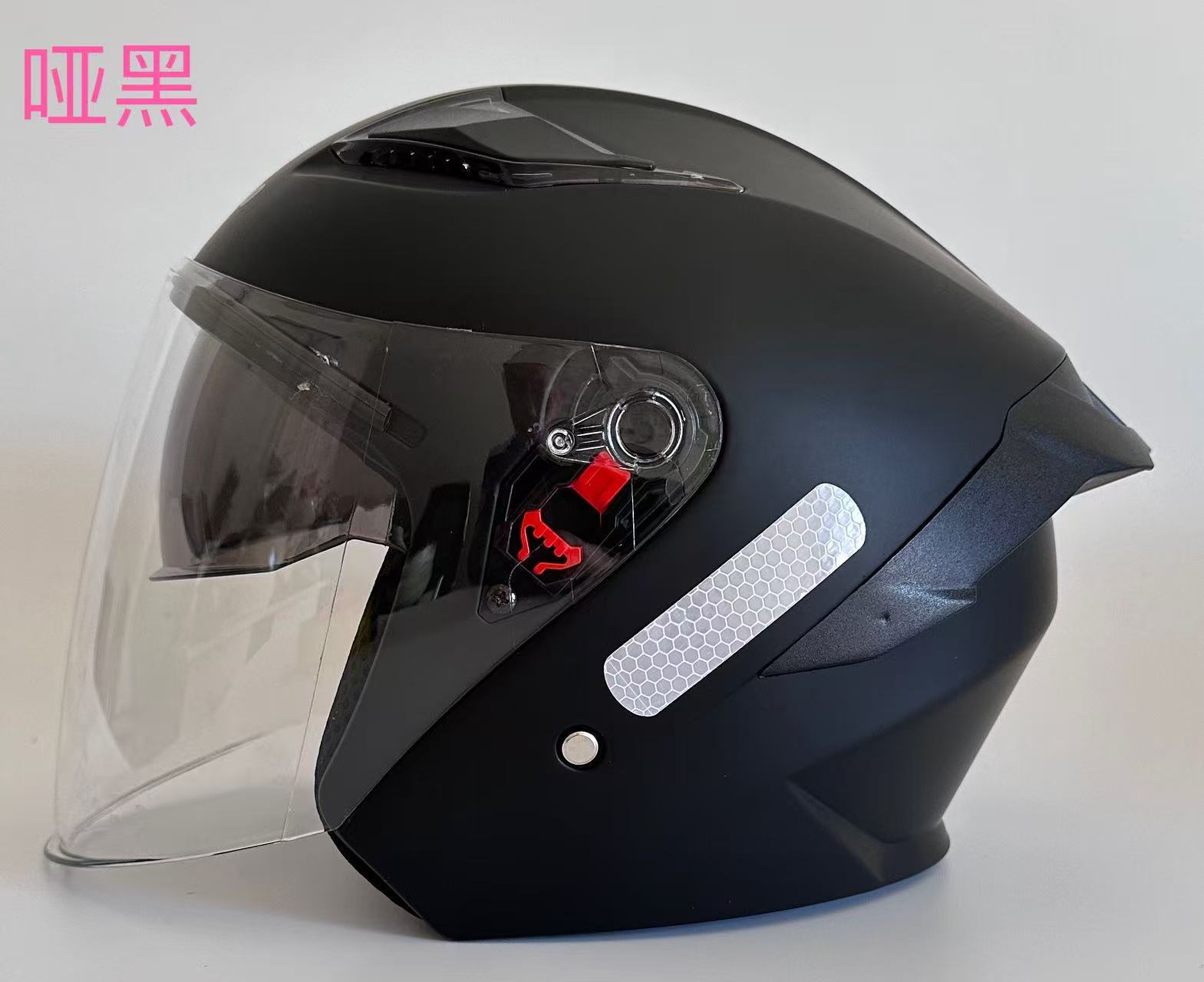 매트 블랙