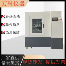 �r������܇�Hԇ�C݆�����܇�H���͙Cȫ�Ԅ��Һ܇�Hԇ�x