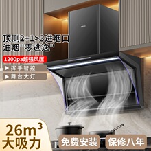 �͟��C픂��p�����ÏN���¿����͙C�Ԅ���ϴ7���ʹ��������͟��C
