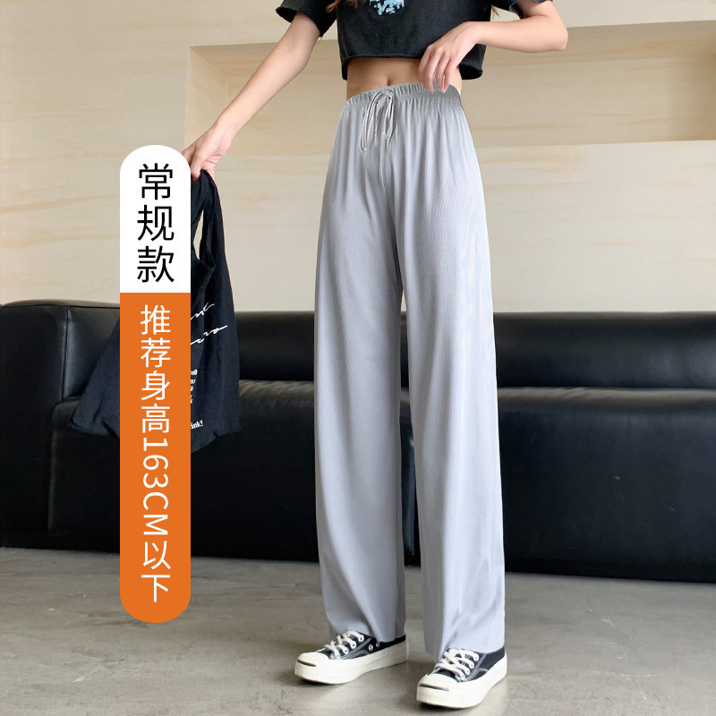 슬림 정사이즈 그레이